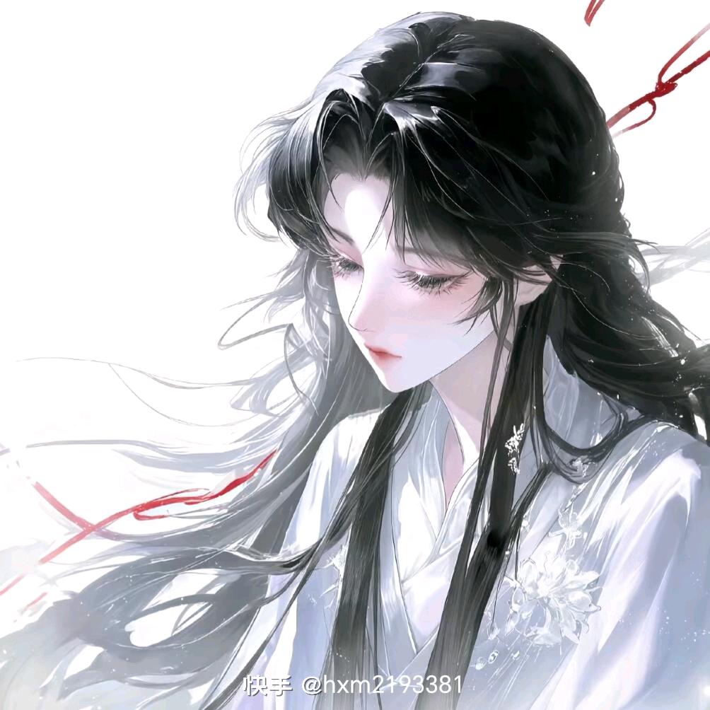 正英