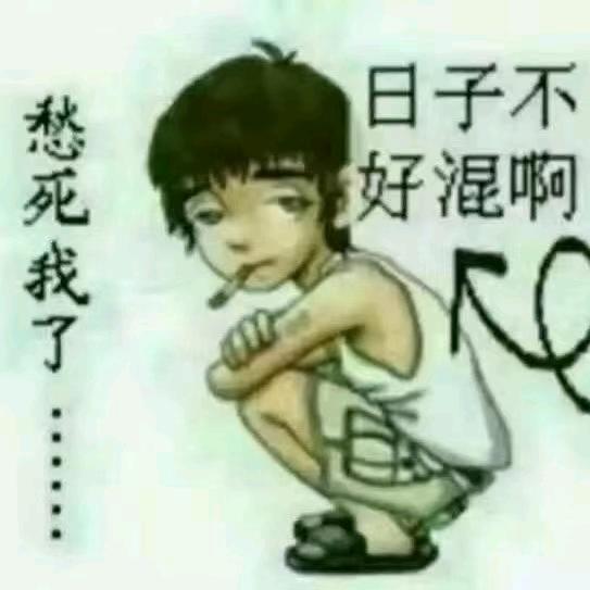 天下第一浪
