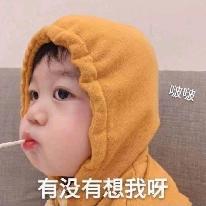 @王军