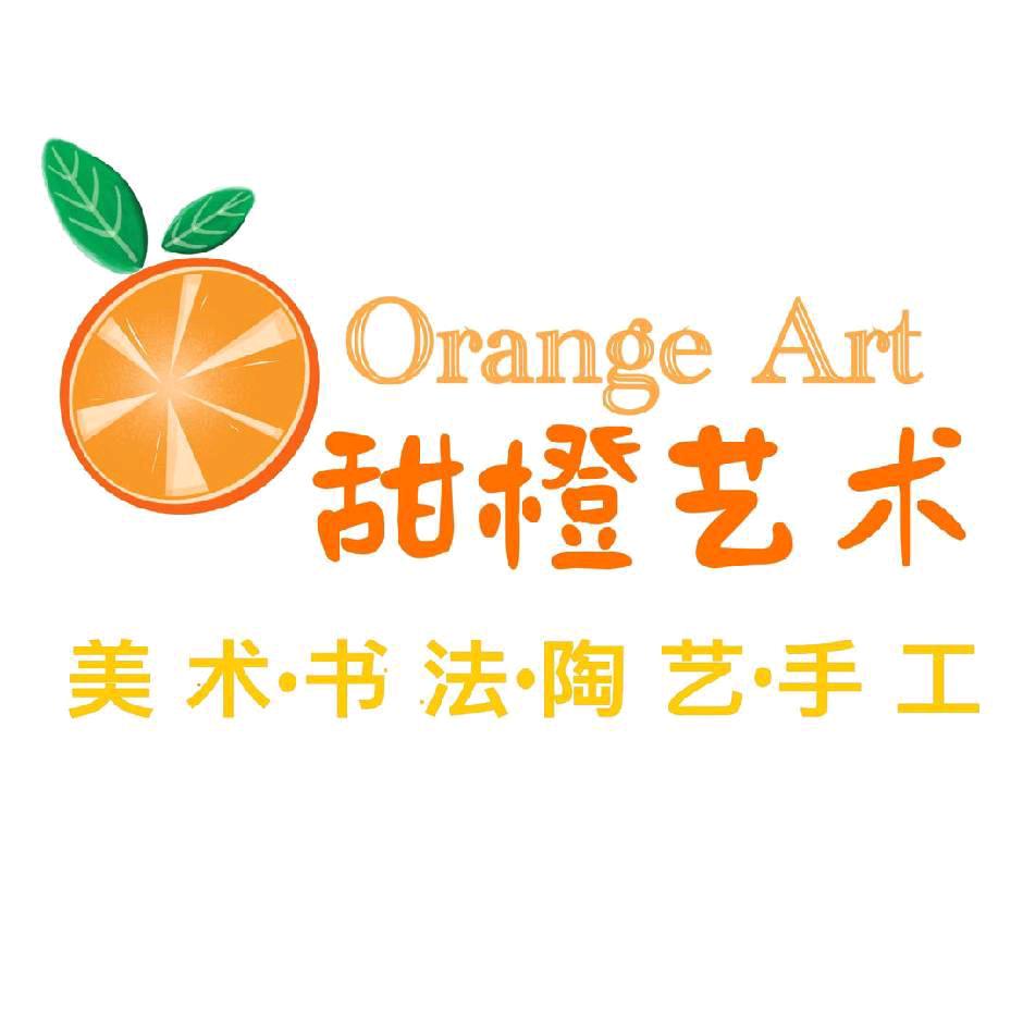 🍊橙子老师