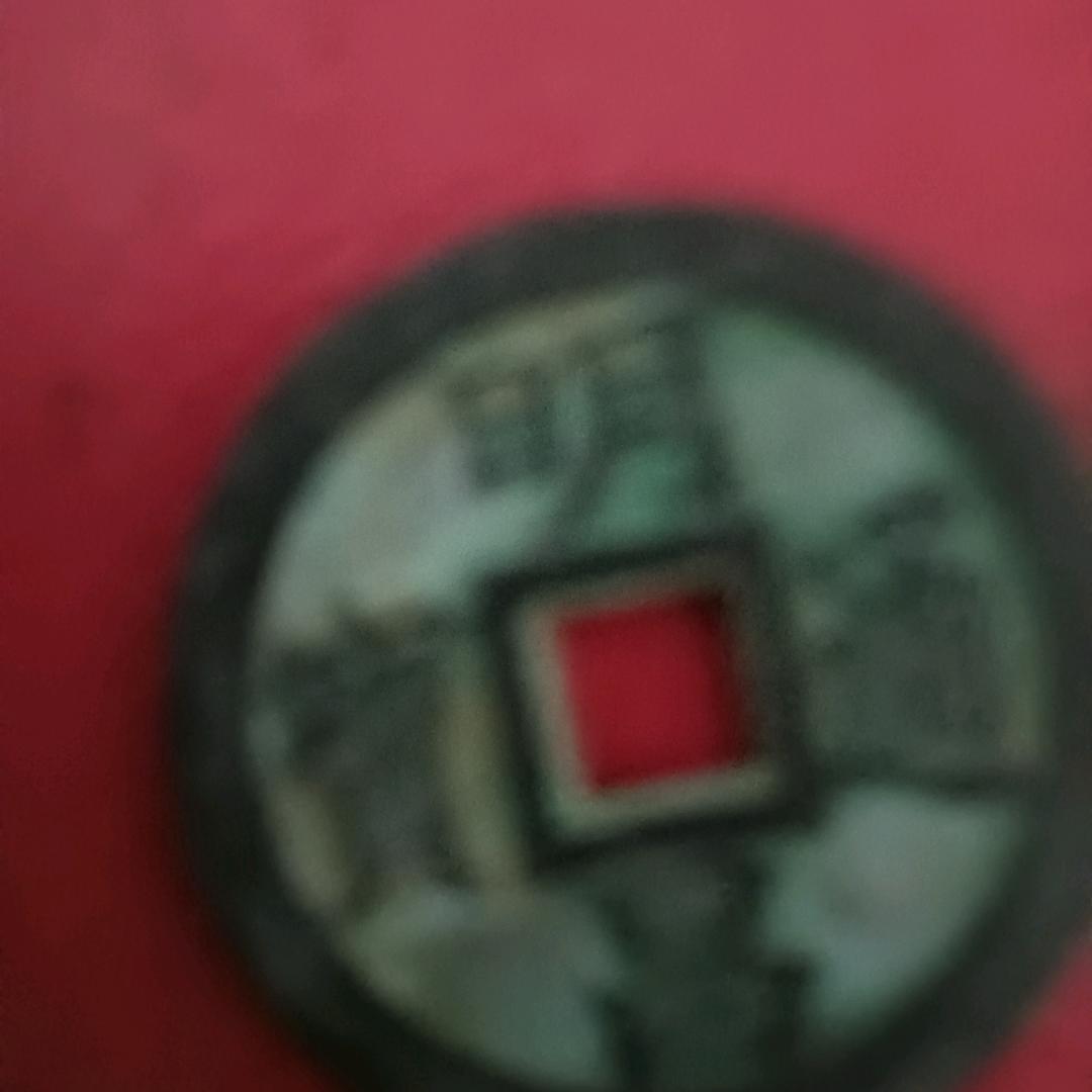 玉皇大帝（风调雨顺）