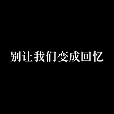 犀牛
