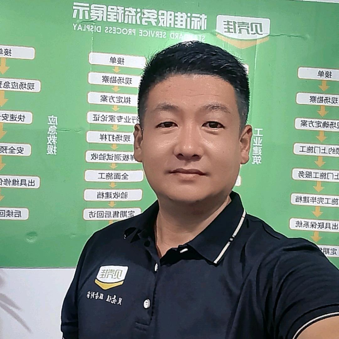 聊城漏水维修徐工