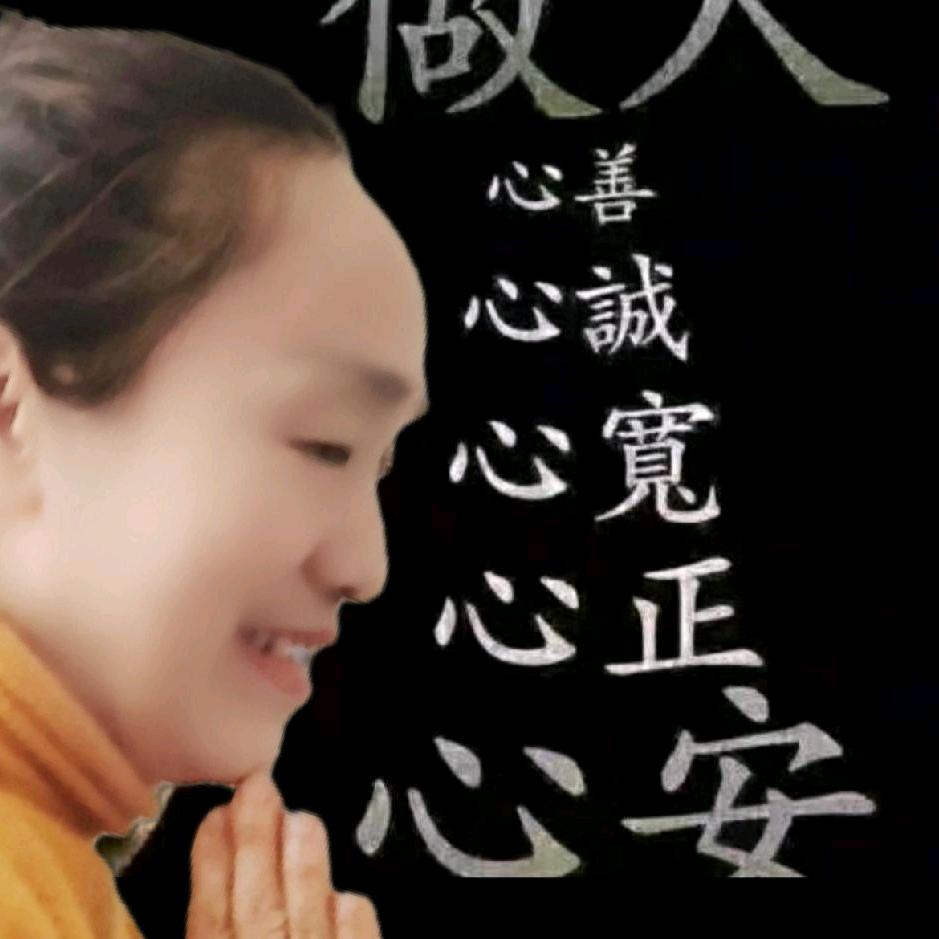 金玉美洁养生按摩经络调理