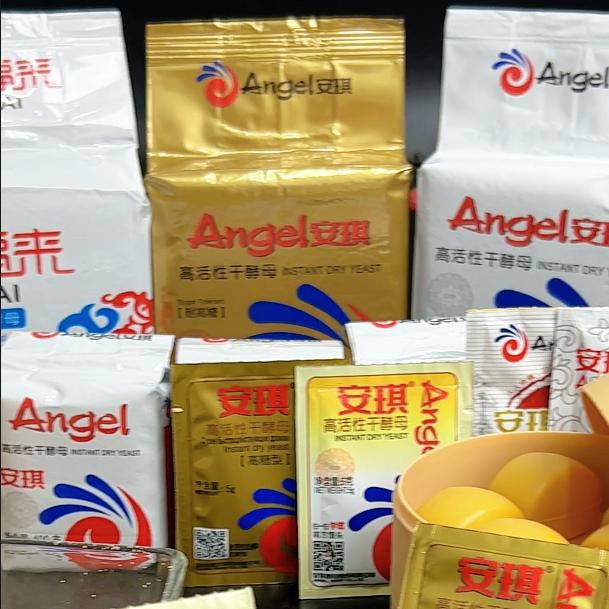 味佳美酵母仓储店