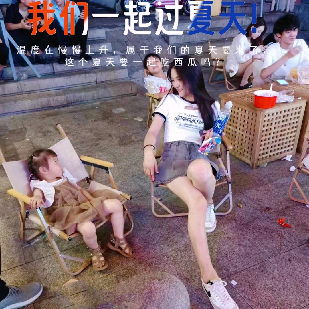 初心.