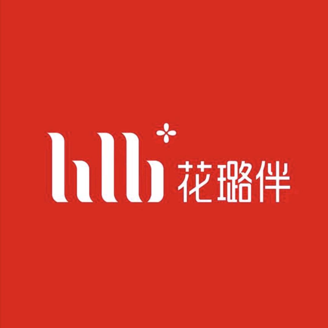 花璐伴尚玲玲花璐伴(碧桂园·天玥湾店)