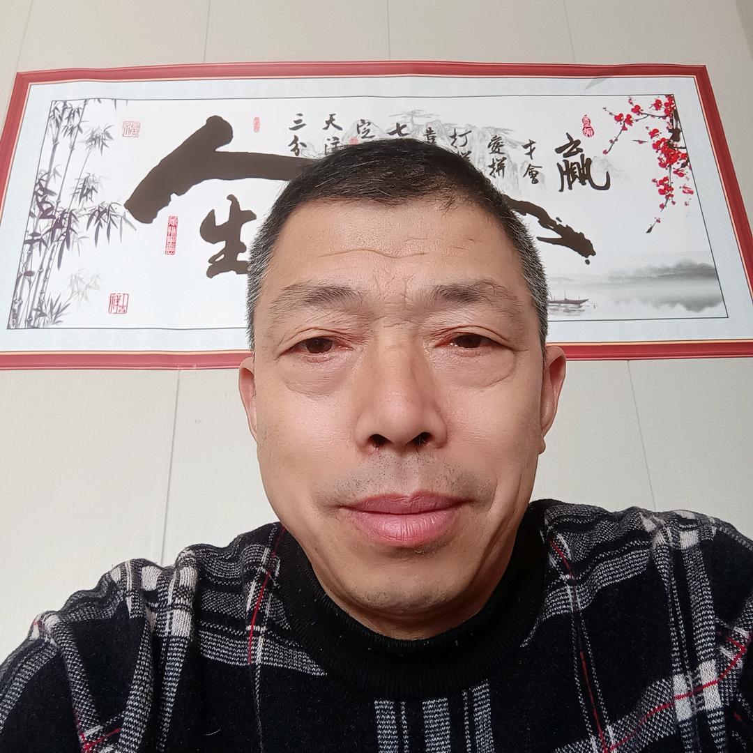 滨海新型材料有限公司