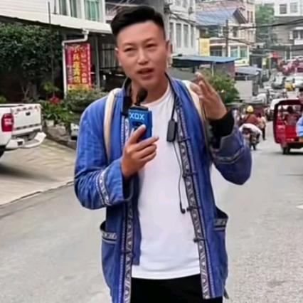 苗乡祥哥小号