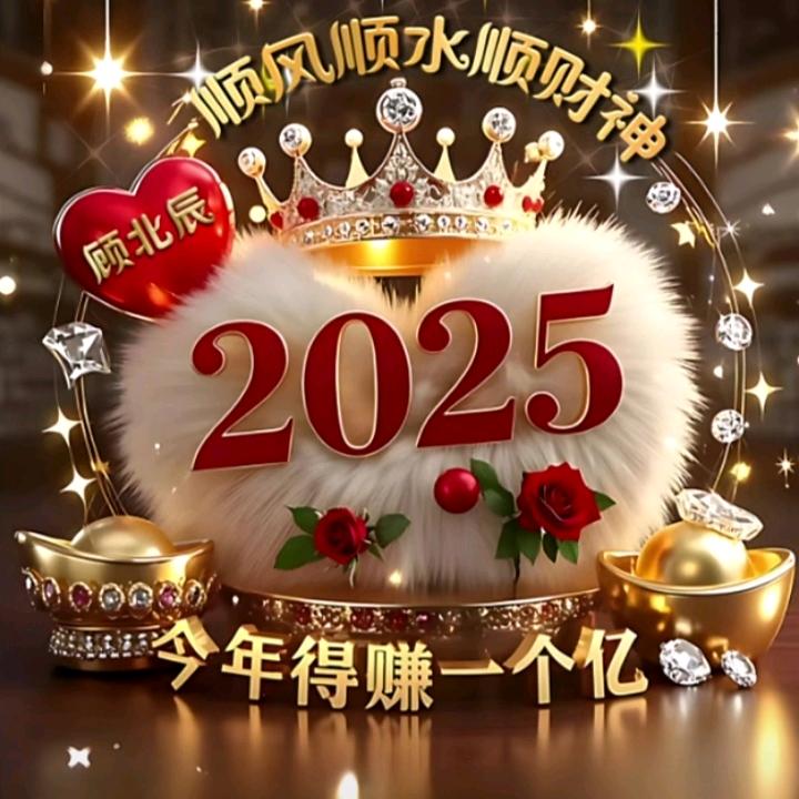 敖玉松
