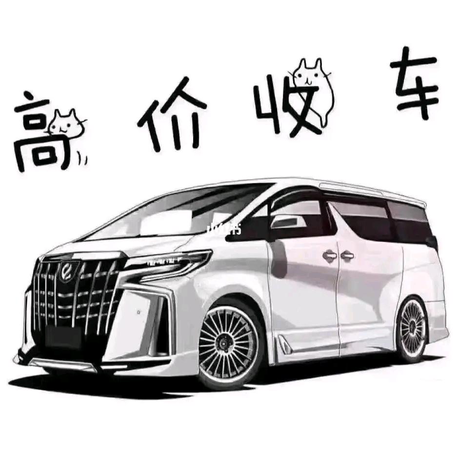 抖音1号玩家【昆明财神二手车】