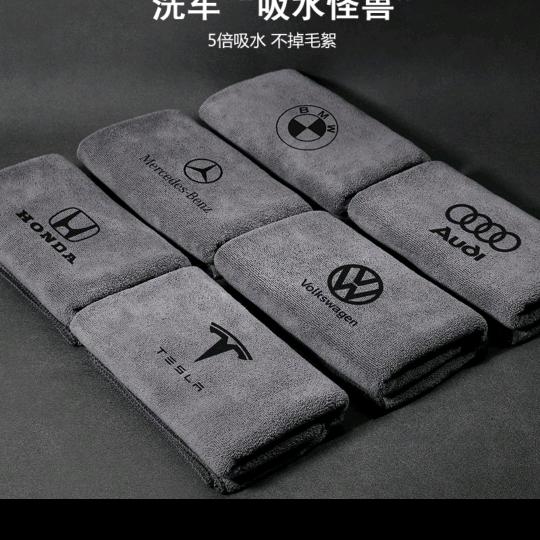 芒芒山汽配用品