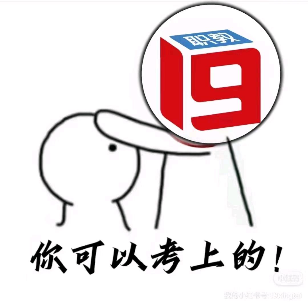 老大（小院一家人）