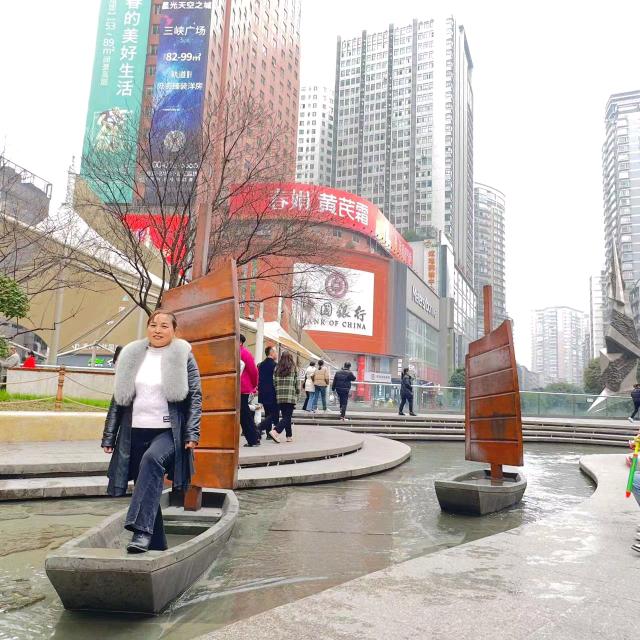 开心果(๑• . •