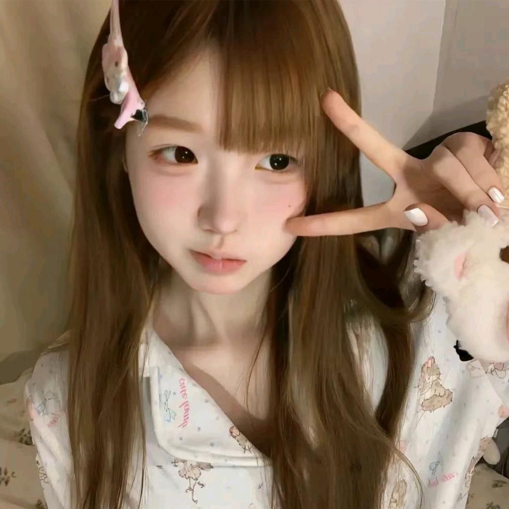 iliu