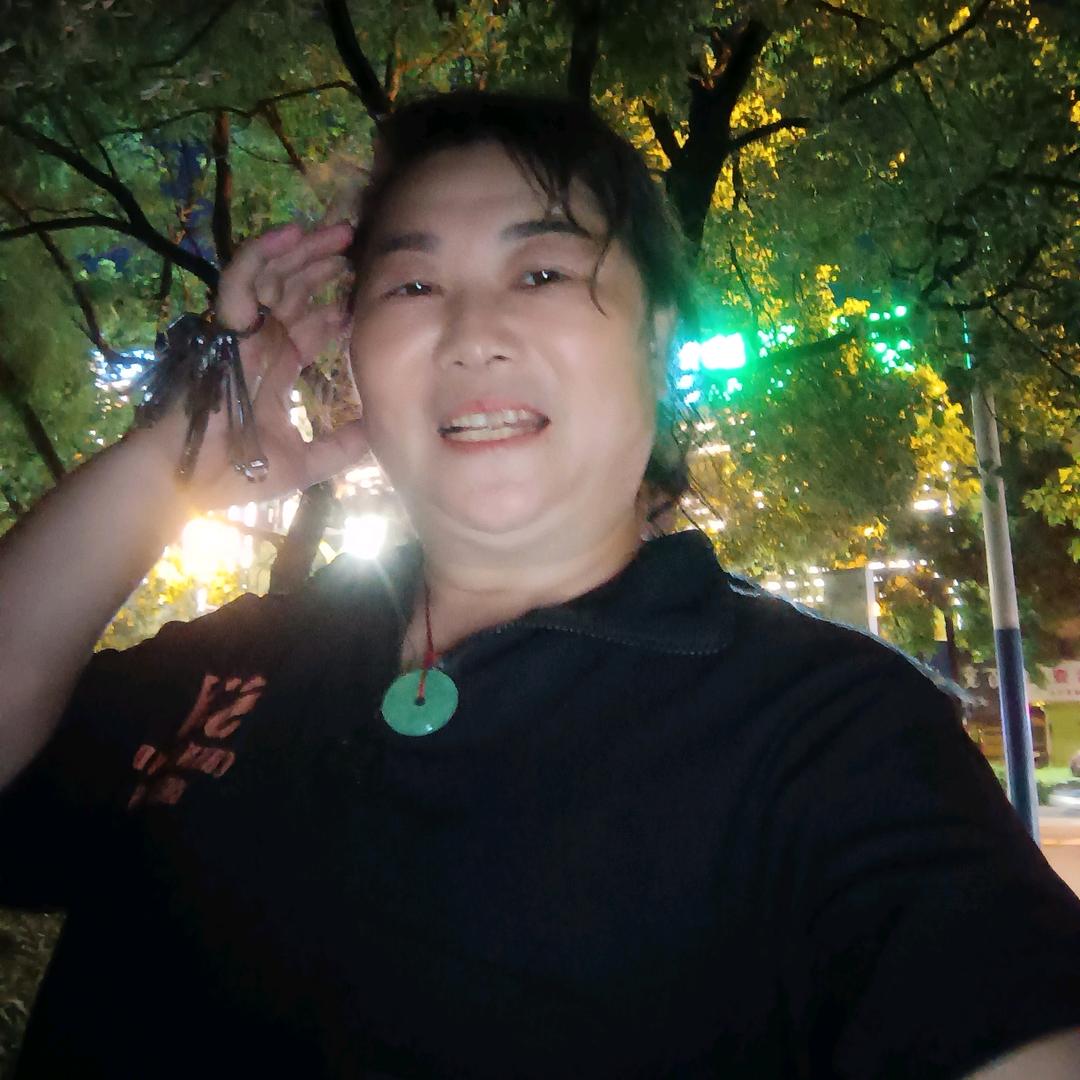 邵阳本命年