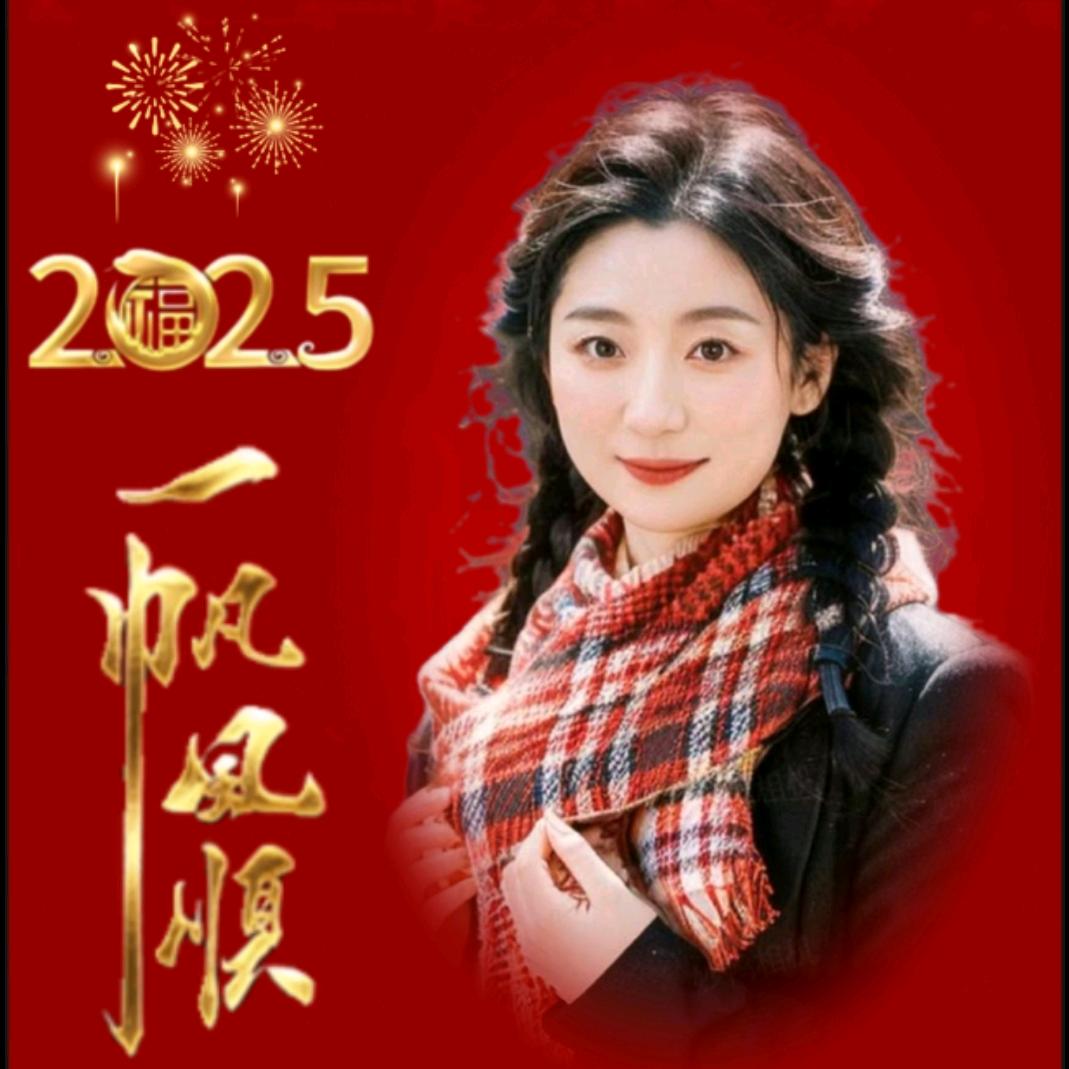 巷姐逛吃