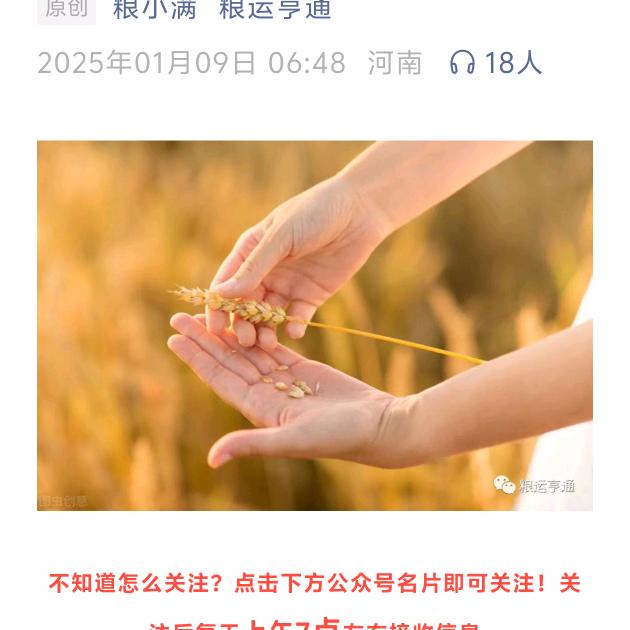 💐落叶开