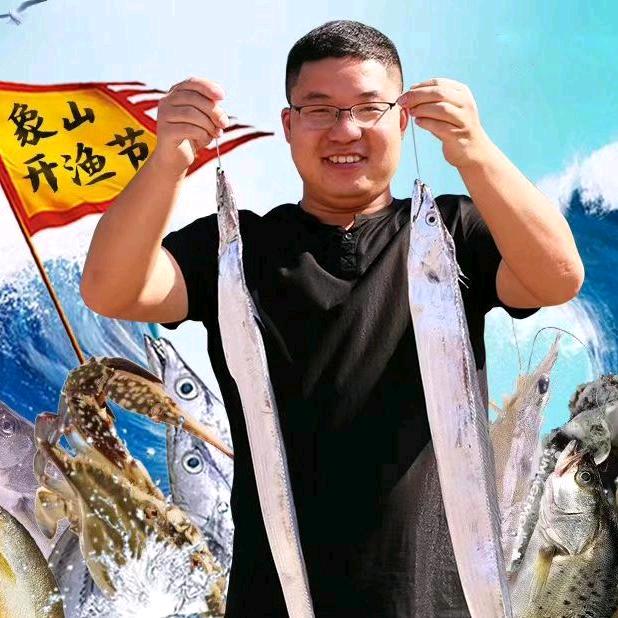 莫小鱼石浦海鲜&鲜出海