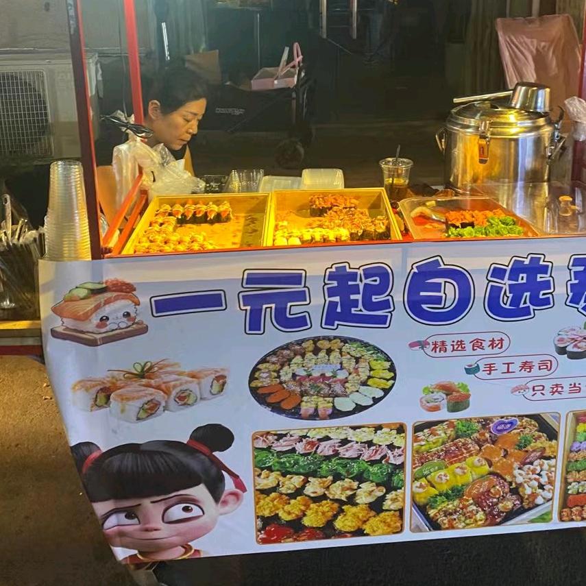 燕子摆摊卖寿司