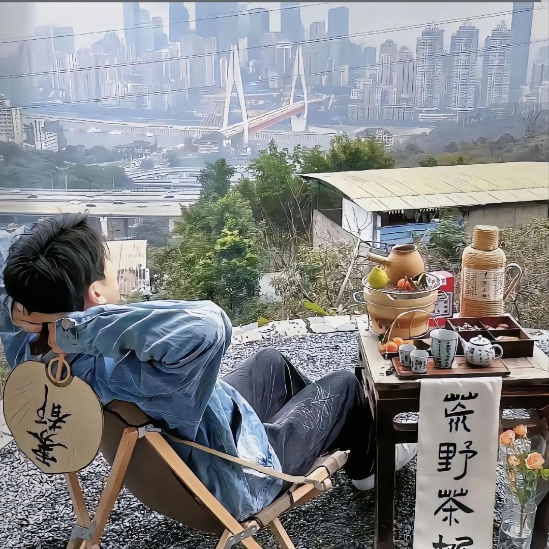 清酒