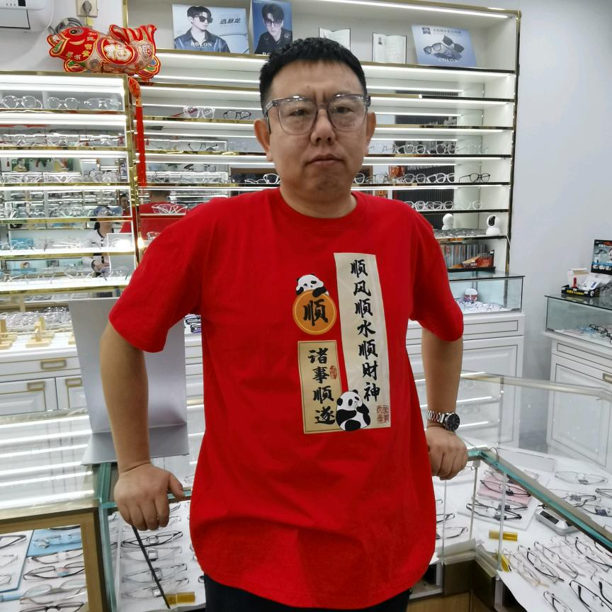 成来眼镜官方号