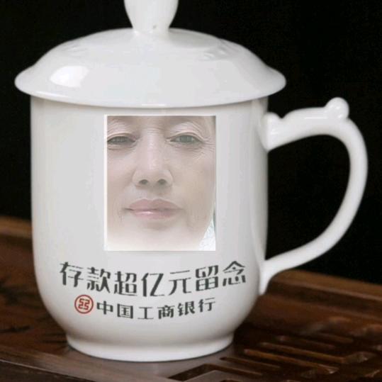 南京梦妮达商贸