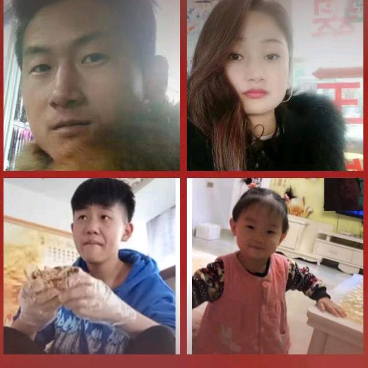 我爱我家