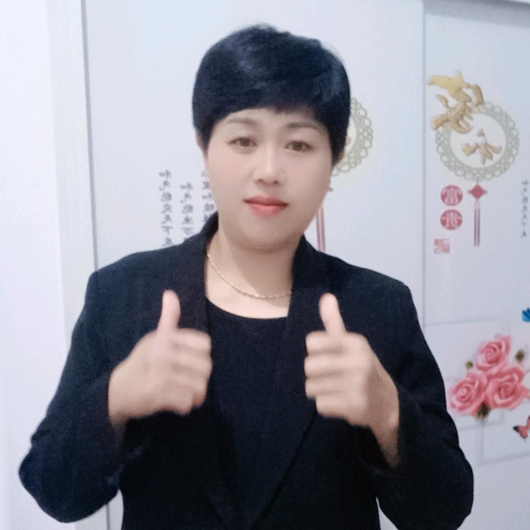 开朗幸福