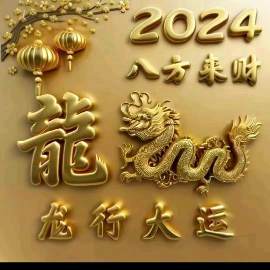 美好的心情