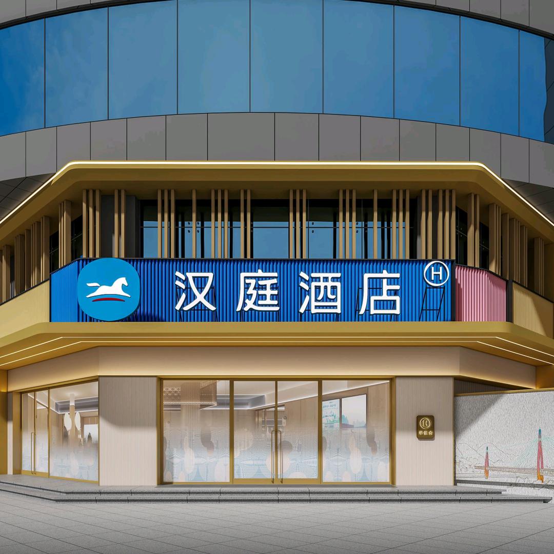 汉庭重庆南坪步行街工贸地铁站酒店