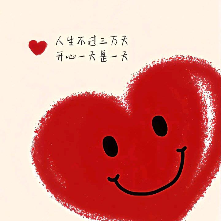 简单  过往
