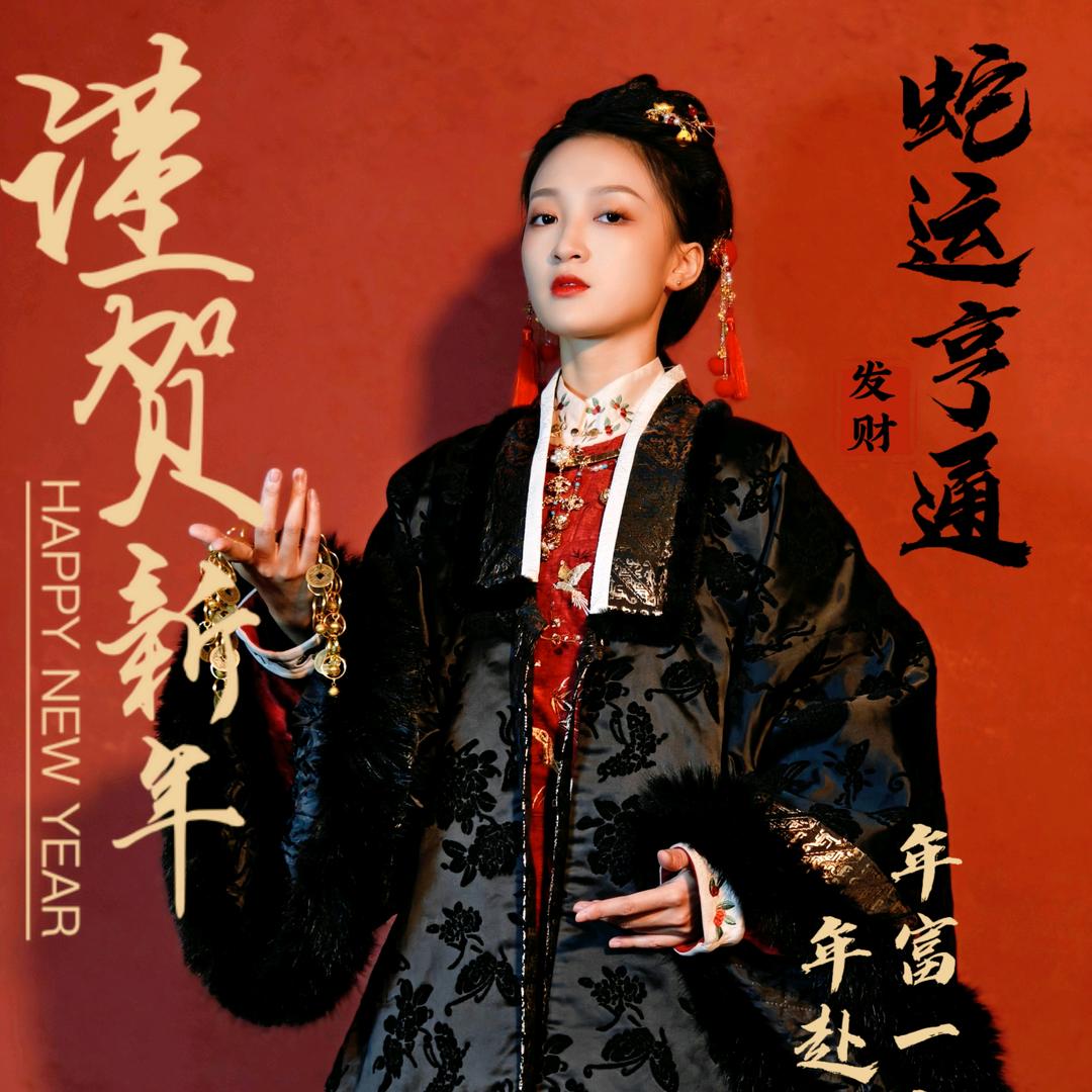 南宁汉启曾老师