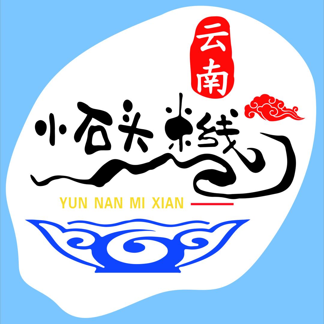 小石头米线龙哥