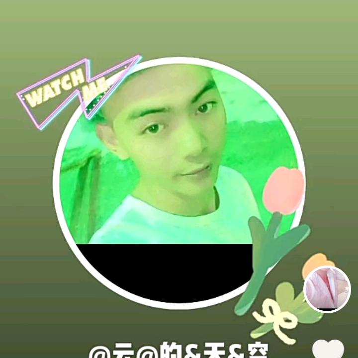云@的？天空