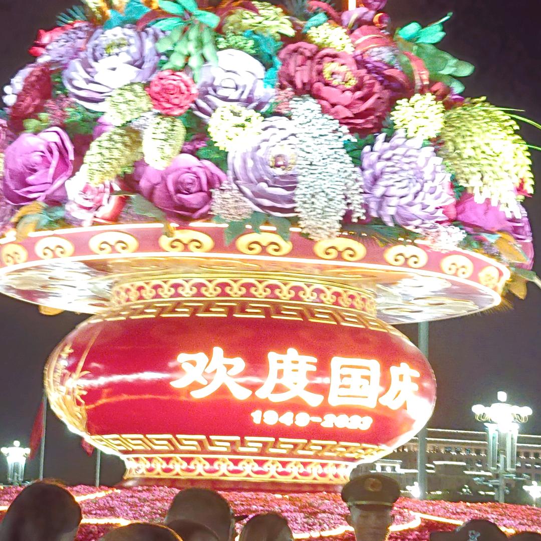 疯狂浪子