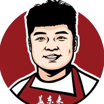 大块牛肉饭，收银