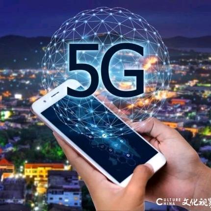 沈阳新立网络科技有限公司