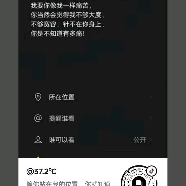 张三枫