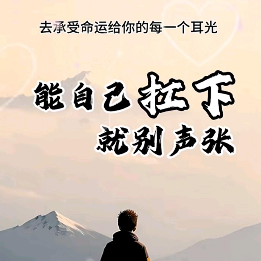 蓝总