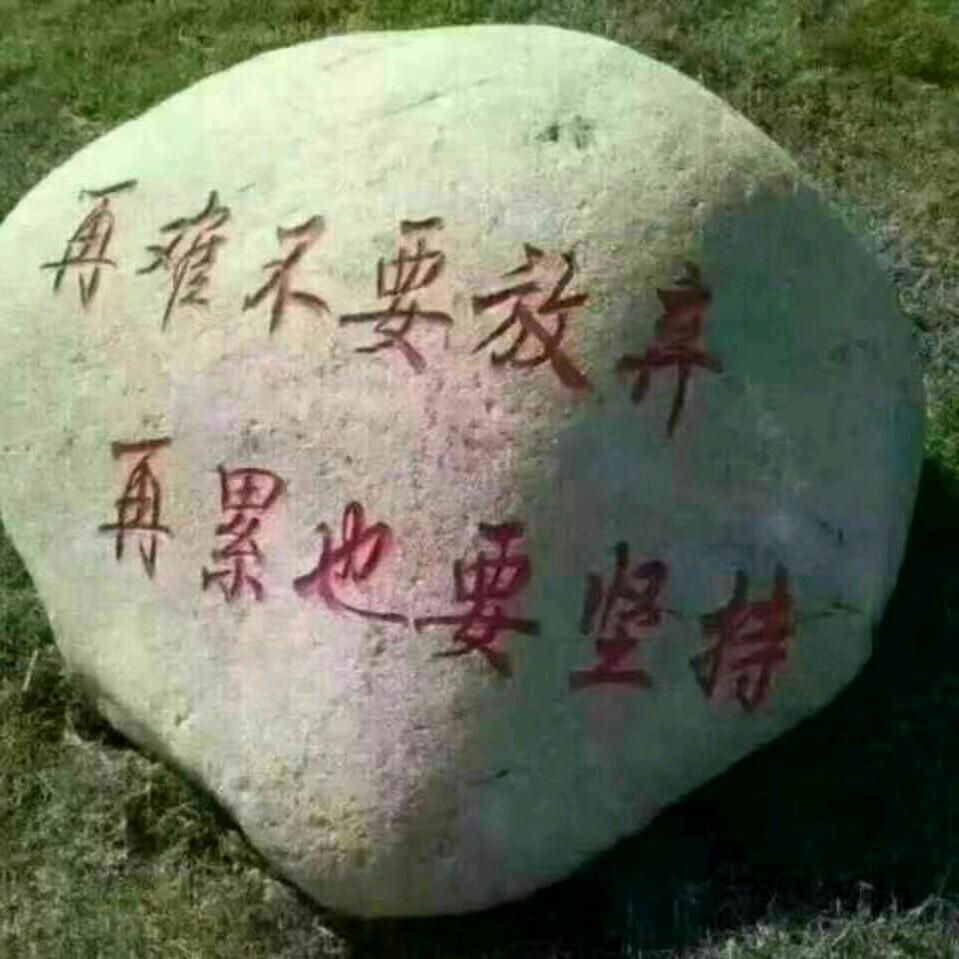 雲剧爽