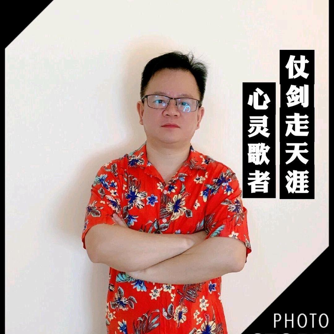 枫哥