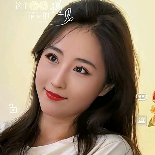 傻妞