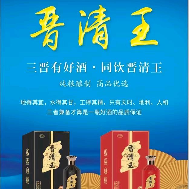 幸福袁满