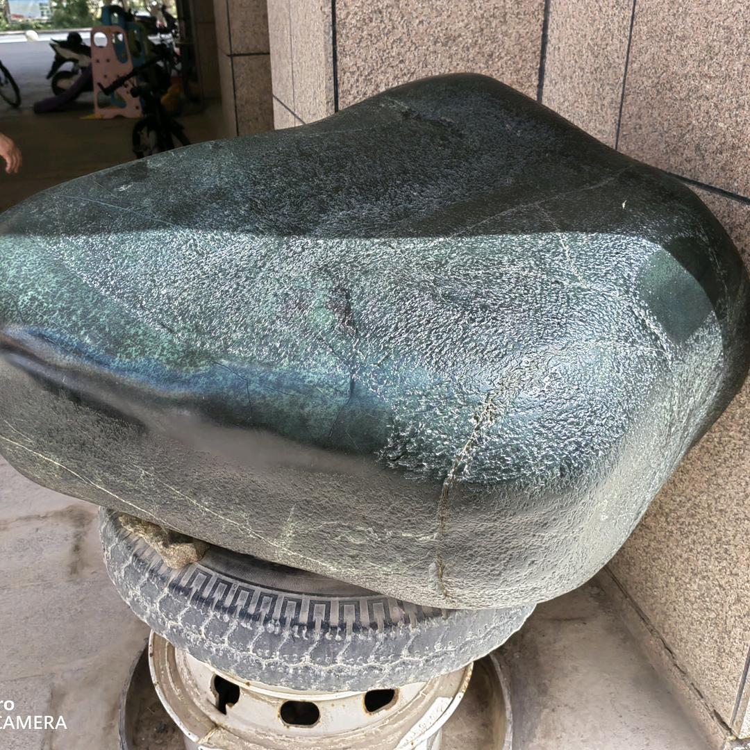 玉.石