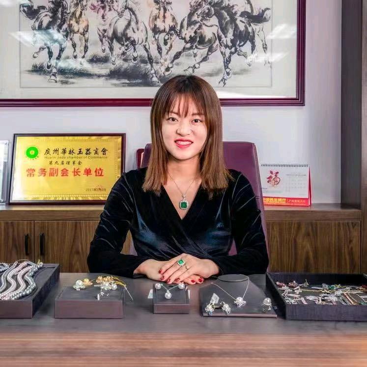 珍言珠宝
