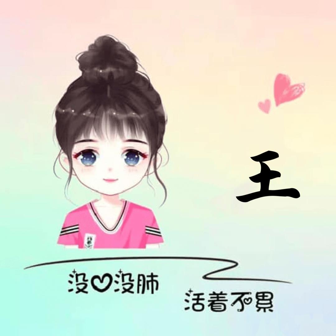 云彩面包