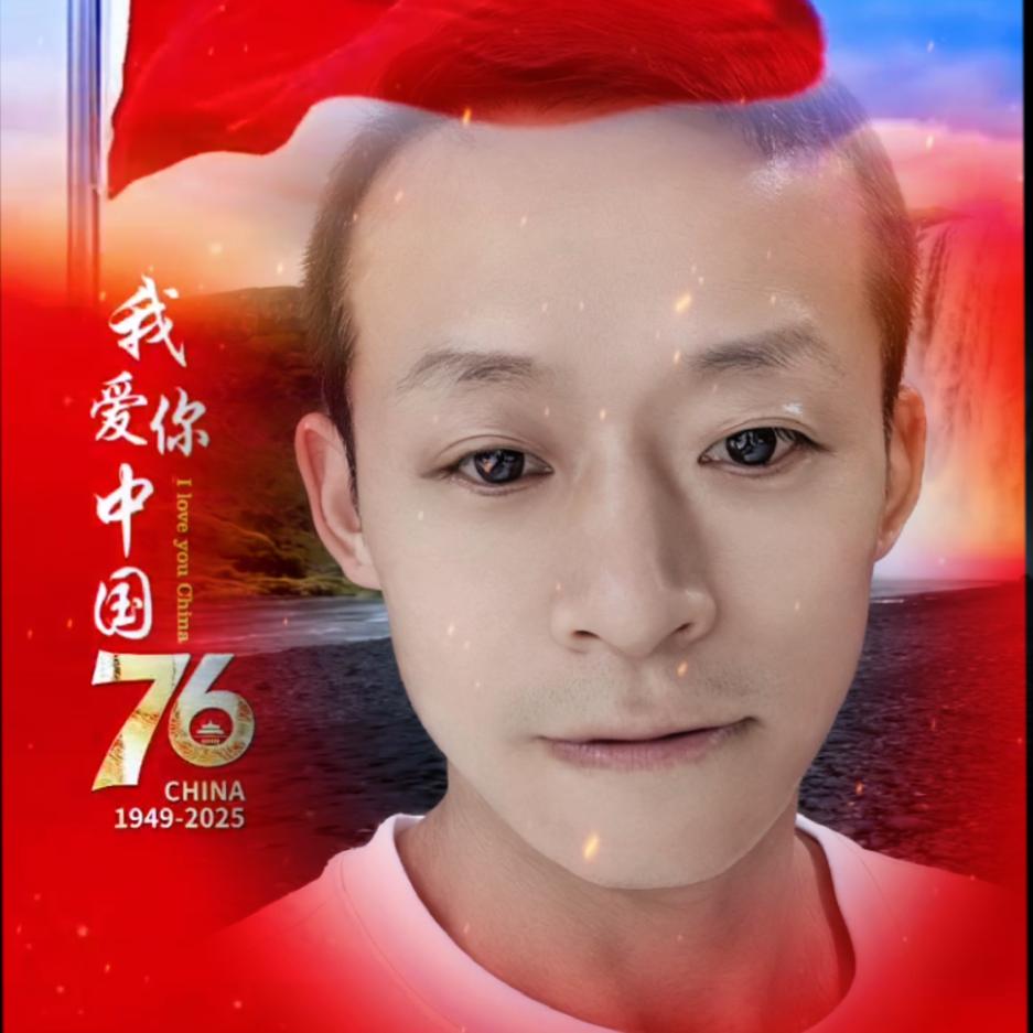 心向璀璨