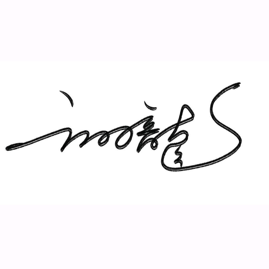 庄先生