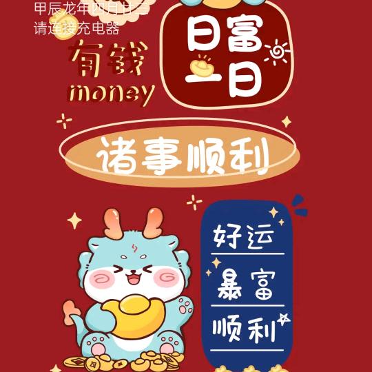饭饭🍎
